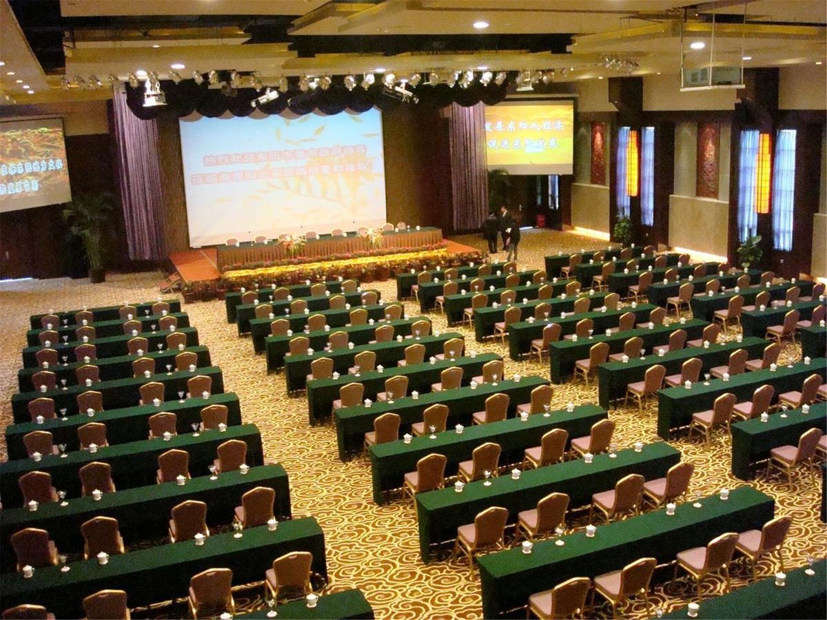 Hyde Jianguo Hotel Dongyang 둥양 외부 사진